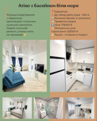 🇪🇸 Інвестиції в нерухомість Іспанії — ваш прибутковий актив у стабільній економіці Європи фото 5 🇪🇸 Інвестиції в нерухомість Іспанії — ваш прибутковий актив у стабільній економіці Європи фото 5