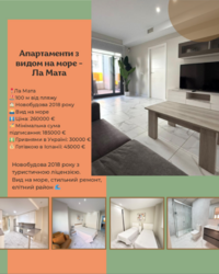 🇪🇸 Інвестиції в нерухомість Іспанії — ваш прибутковий актив у стабільній економіці Європи фото 6 🇪🇸 Інвестиції в нерухомість Іспанії — ваш прибутковий актив у стабільній економіці Європи фото 6